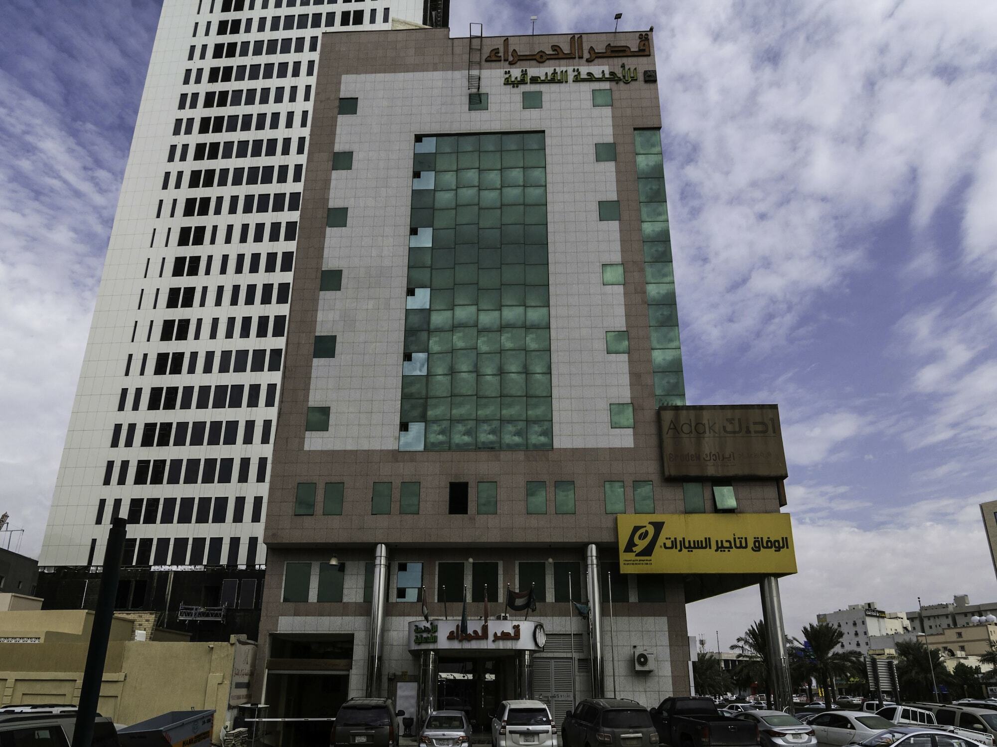 قصر الحمراء للأجنحة الفندقية Riyad Extérieur photo
